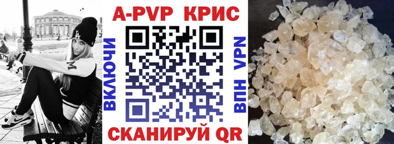 Все наркотики Вязники Кокаин  hydra tor  ГАШ  Канабис  МЕФ  АМФ  МДМА 