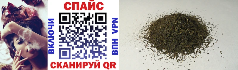 БУТИРАТ вода  Вязники 