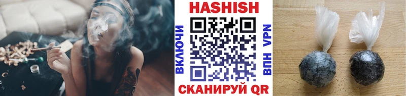 omg ССЫЛКА  Вязники  ГАШ Cannabis 