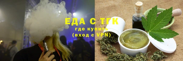 индика Баксан