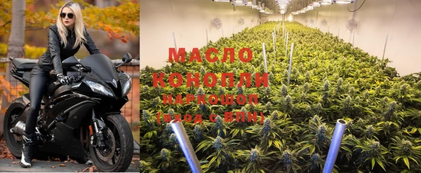 MDMA Балабаново