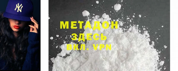 индика Баксан