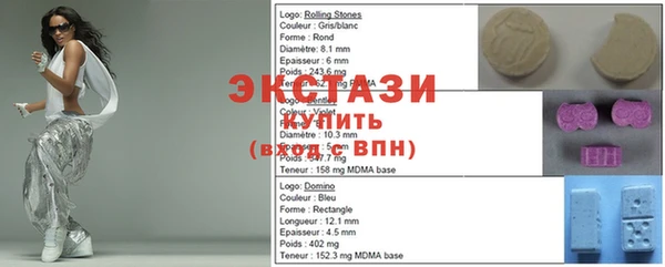 MDMA Балабаново