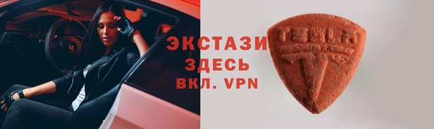 индика Баксан