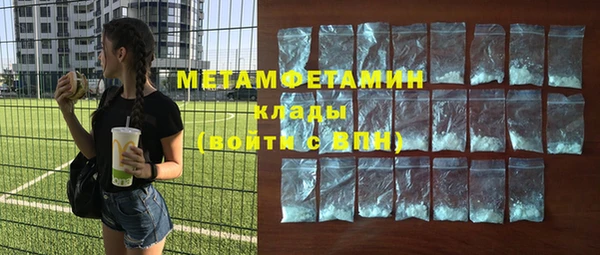 индика Баксан