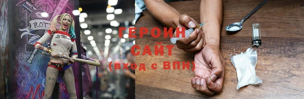 индика Баксан