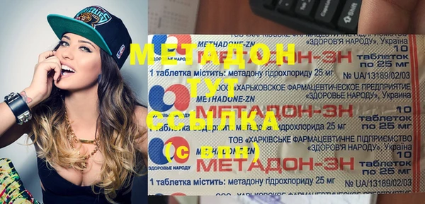 индика Баксан