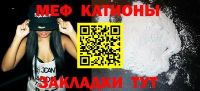 дурь Абакан