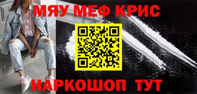 герыч Балашиха