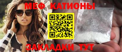 герыч Балашиха