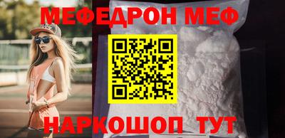 spice Гагарин