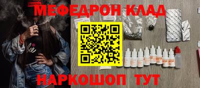 метадон Гай
