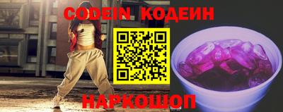 spice Гагарин