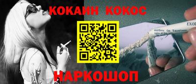 мдма Азнакаево