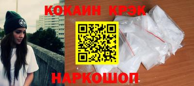дурь Абакан