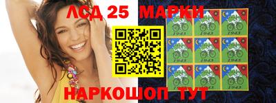 мдма Азнакаево