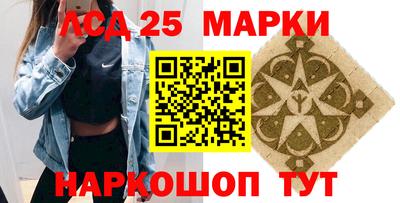 метадон Гай
