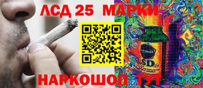 дурь Абакан