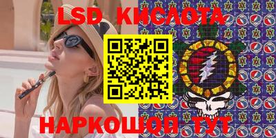 дурь Абакан