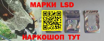 дурь Абакан