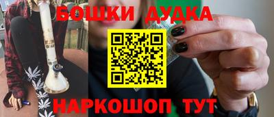 MDMA Premium VHQ Азнакаево