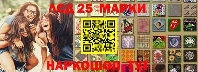 дмт Волгодонск