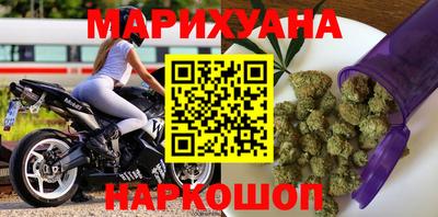 метадон Гай