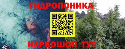 амфетамин Балахна