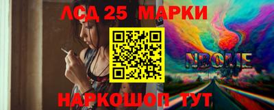 дурь Абакан