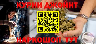 тгк Абинск
