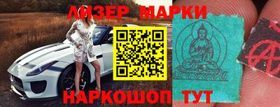 амфетамин Балахна