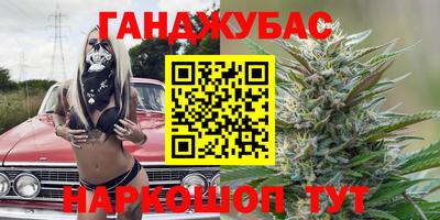 мдма Азнакаево