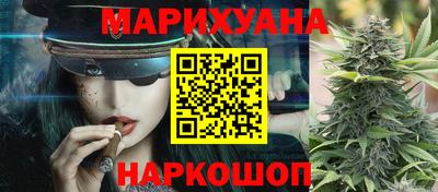 ГАЛЛЮЦИНОГЕННЫЕ ГРИБЫ Балаково