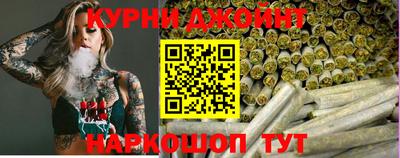 spice Гагарин