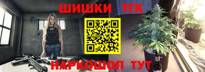 дурь Абакан