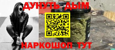 метадон Гай