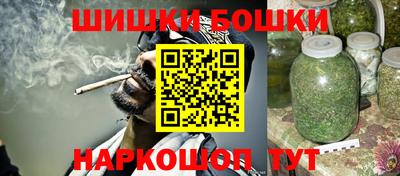 ГАЛЛЮЦИНОГЕННЫЕ ГРИБЫ Балаково