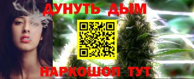 мефедрон Гатчина