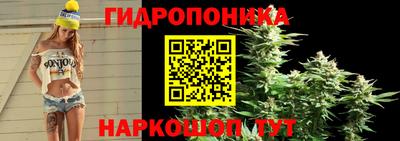мефедрон Гатчина