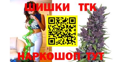 метадон Гай