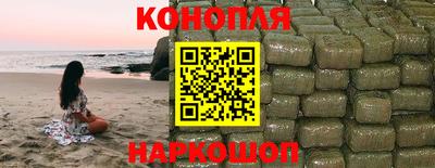 мдма Азнакаево