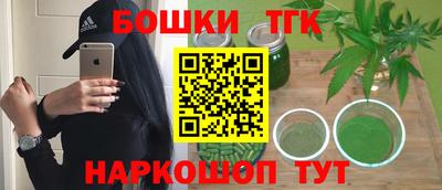 метадон Гай
