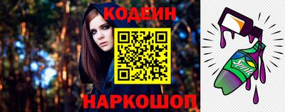 метадон Гай