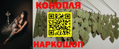 дурь Абакан
