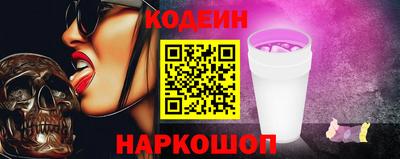 мдма Азнакаево