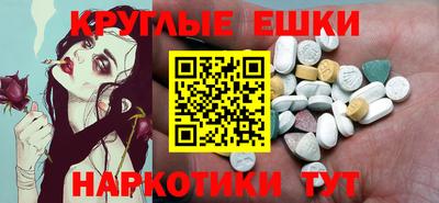 дурь Абакан