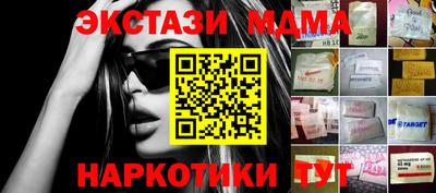 дурь Абакан