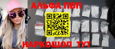 дурь Абакан