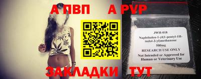 метадон Гай