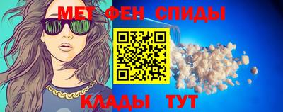 spice Гагарин